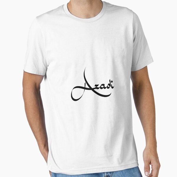 Item preview, Azadi freedom designed and sold by DesignDS.