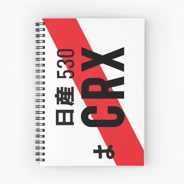 Item preview, CRX JDM NUMBER PLATE designed and sold by deathtunejdm.
