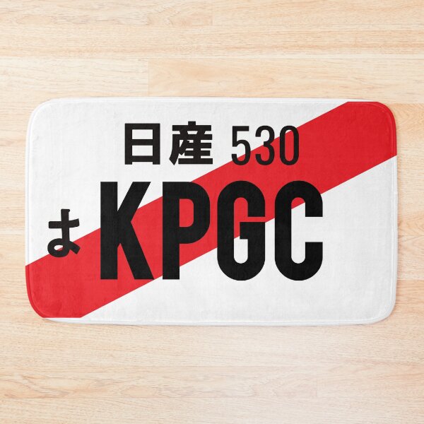 Item preview, KPGC JDM NUMBER PLATE designed and sold by deathtunejdm.