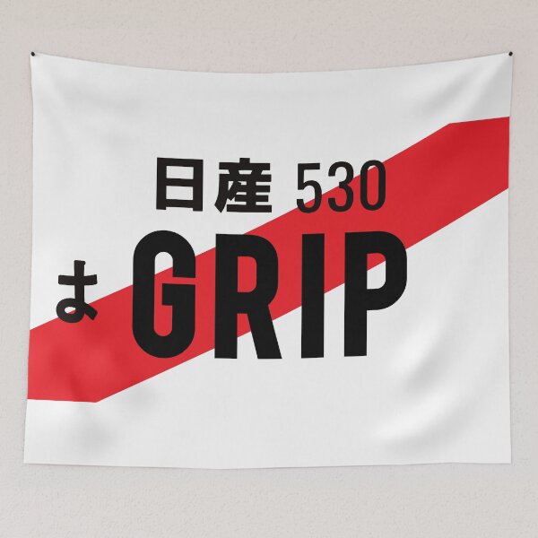 Item preview, GRIP JDM NUMBER PLATE designed and sold by deathtunejdm.