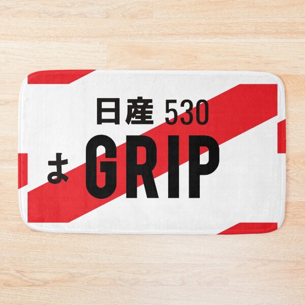 Item preview, GRIP JDM NUMBER PLATE designed and sold by deathtunejdm.