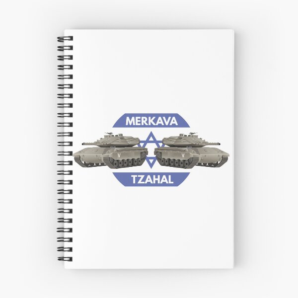 Item preview, Israeli Tanks Merkava with Flag designed and sold by NorseTech.