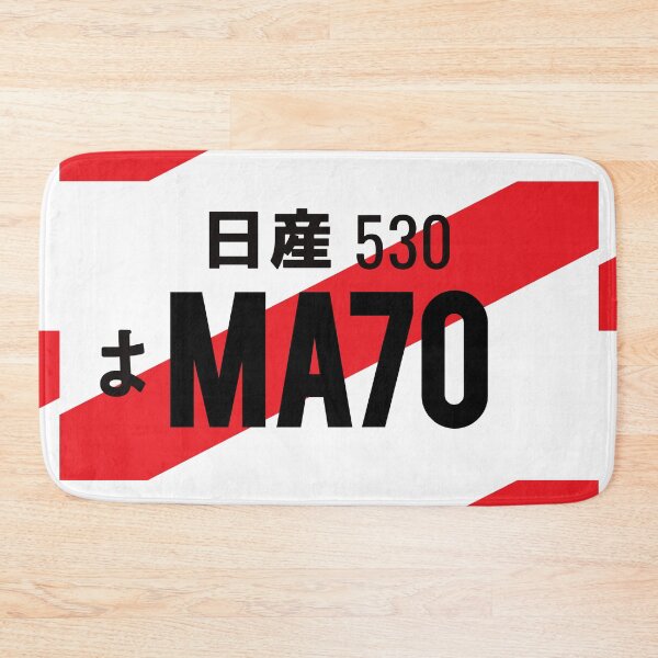 Item preview, MA70 JDM NUMBER PLATE designed and sold by deathtunejdm.