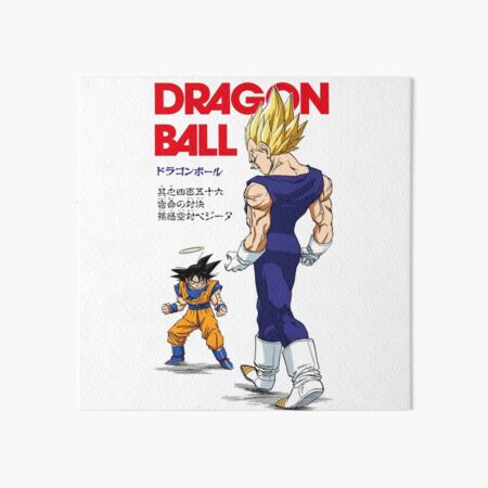 Dragon Ball Vegeta Manga Art Printed Rock Slate - Visibee