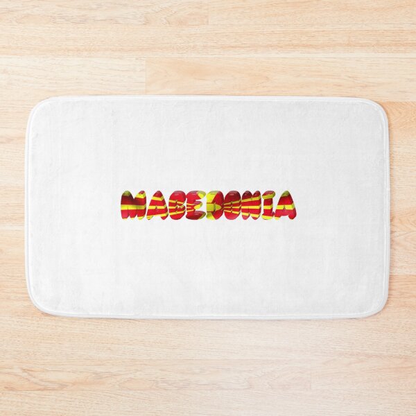 Item preview, Macedonia!  designed and sold by DoodleDashCollective.