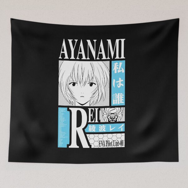 Item preview, Rei's Poem designed and sold by LexKun.