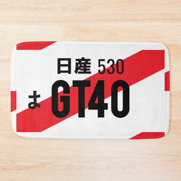 Item preview, GT 40 JDM NUMBER PLATE designed and sold by deathtunejdm.
