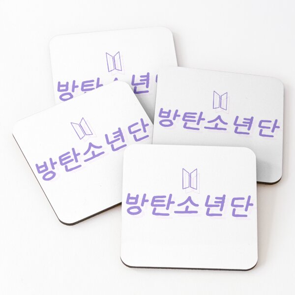 Item preview, Bangtan Sonyeondan BTS designed and sold by kcfries.