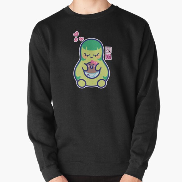 Kawaii Mamacado Pullover Sweatshirt