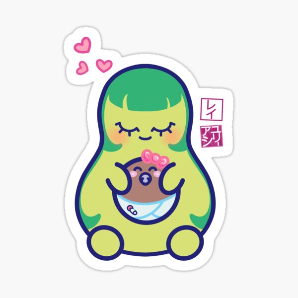 Kawaii Mamacado Sticker