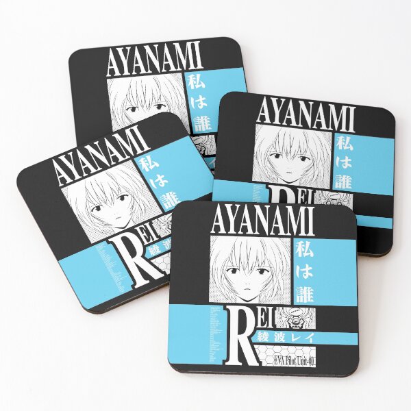 Item preview, Rei's Poem designed and sold by LexKun.