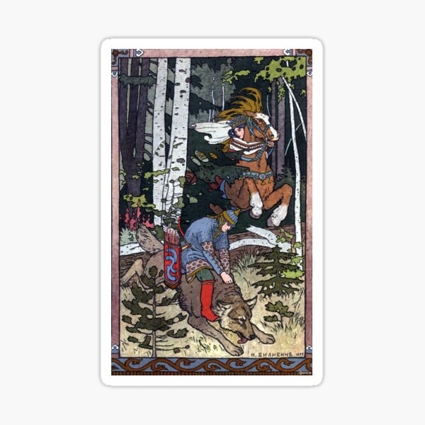Aperçu de l'œuvre Ivan et le loup - Ivan Bilibin créée et vendue par forgottenbeauty.