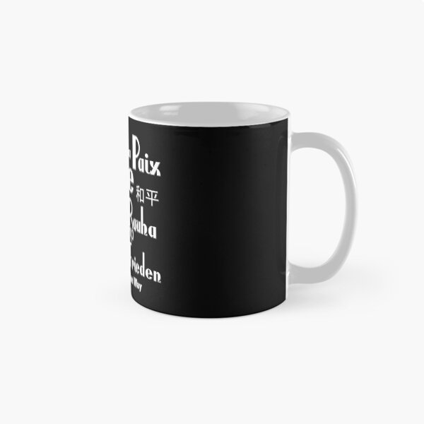 Item preview, Peace Multi-Language Typography Design designed and sold by Xzendor7 Digital Art Creations.