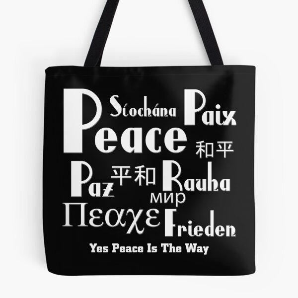 Item preview, Peace Multi-Language Typography Design designed and sold by Xzendor7 Digital Art Creations.