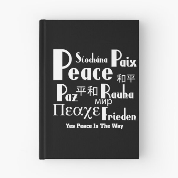 Item preview, Peace Multi-Language Typography Design designed and sold by Xzendor7 Digital Art Creations.