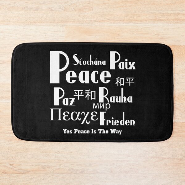 Item preview, Peace Multi-Language Typography Design designed and sold by Xzendor7 Digital Art Creations.