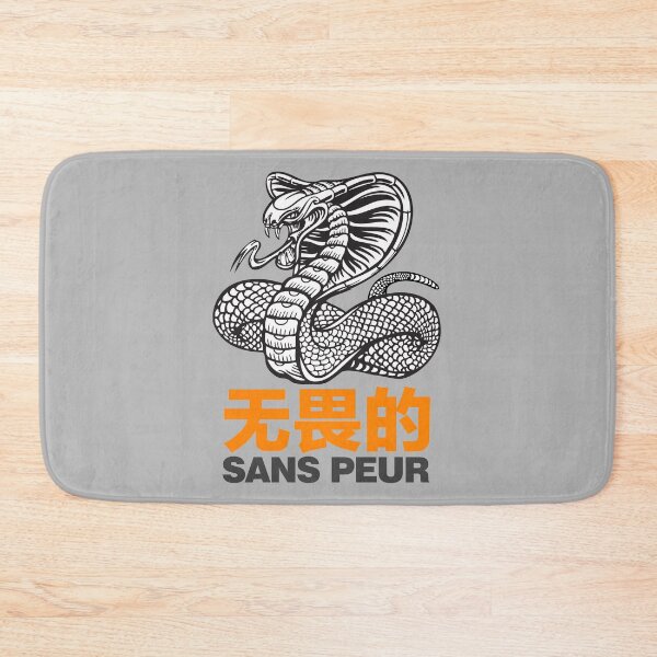 Aperçu de l'œuvre COAR DE FEARLESS - SANS PEUR créée et vendue par SANSPEURthreads.