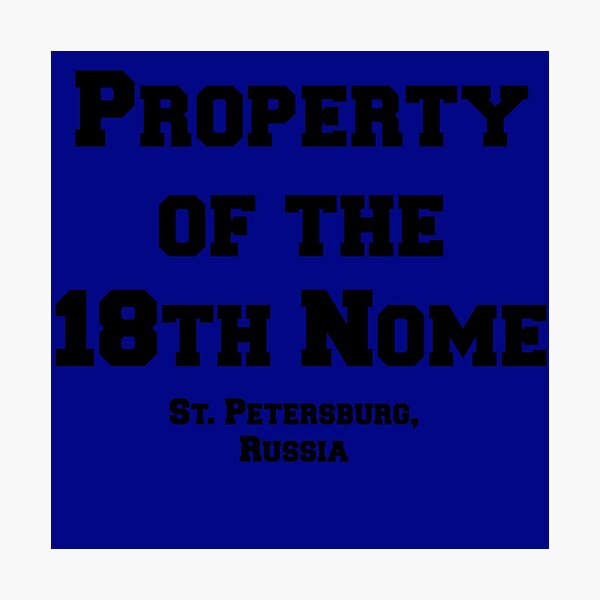 Item preview, 18th Nome designed and sold by etaworks.