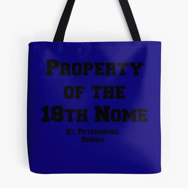 Item preview, 18th Nome designed and sold by etaworks.