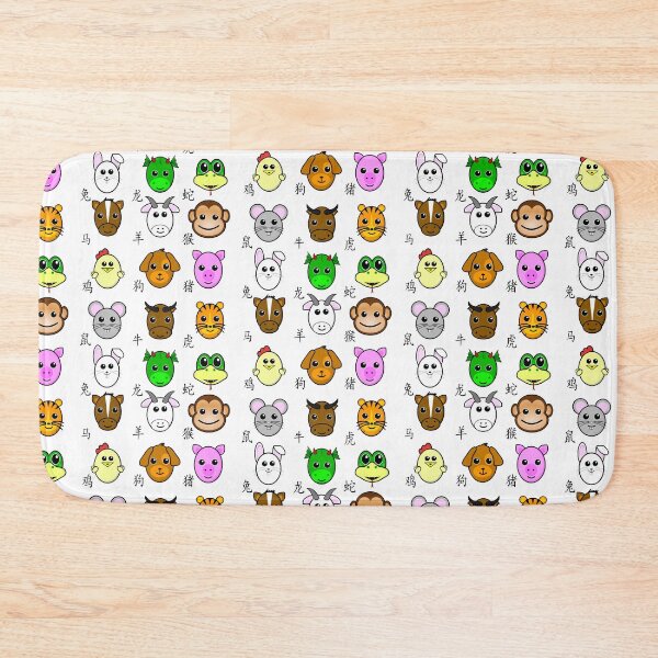 Item preview, Chinese zodiac collection cartoon animals designed and sold by NerdySherds.
