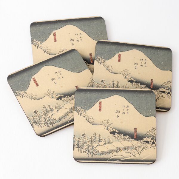 Item preview, Hiroshige, Ando (1797-1858) - Snowy Mountains - Traditional Japanese Woodblock Print designed and sold by cdmprints.
