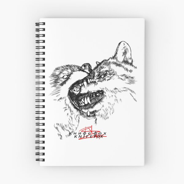 Item preview, {l0v3b1t3#2} designed and sold by knifefoxxjyn.