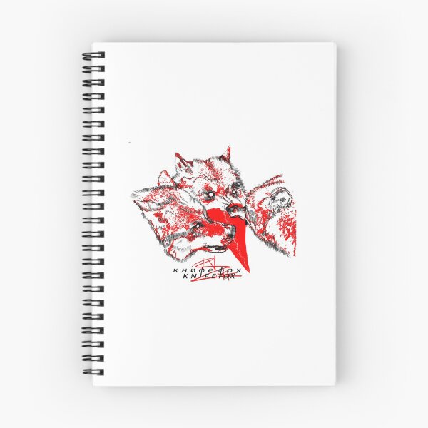 Item preview, {thr331sach @ rm} designed and sold by knifefoxxjyn.