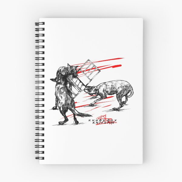 Item preview, {mv$1cLcha1r#2} designed and sold by knifefoxxjyn.