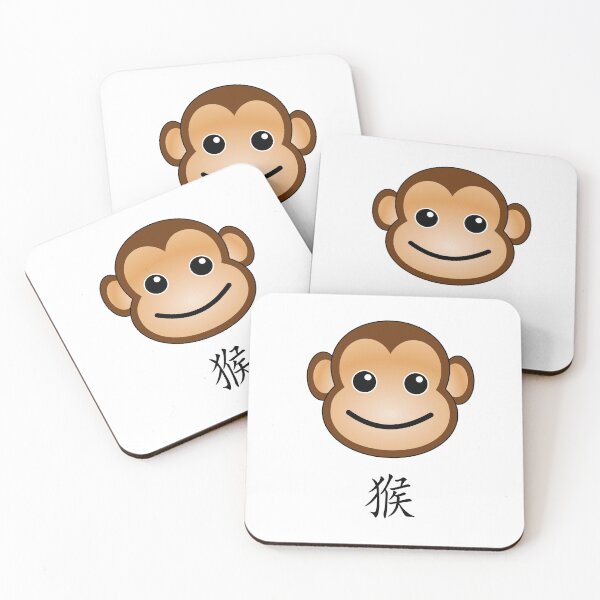 Item preview, Chinese zodiac, character and cartoon for the monkey year  designed and sold by NerdySherds.