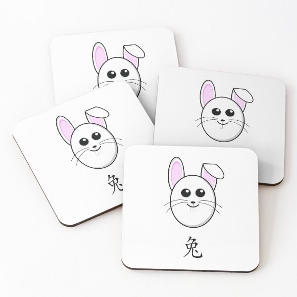 Item preview, Chinese zodiac, character and cartoon for the rabbit year  designed and sold by NerdySherds.
