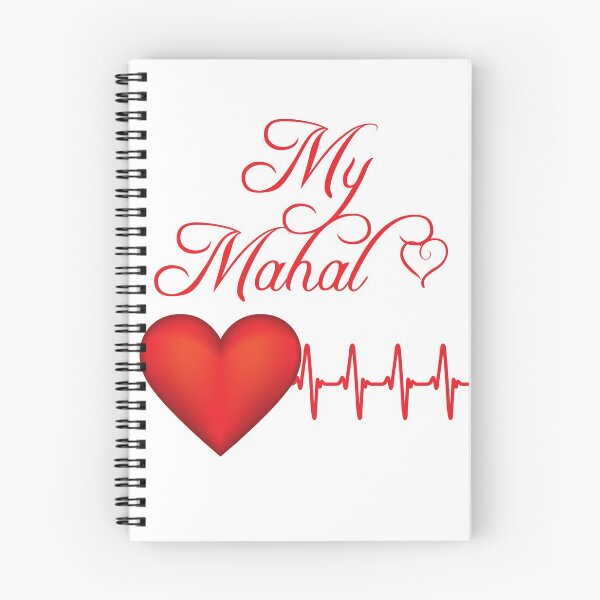 Artikelvorschau, Philippinisch Mein Mahal Valentinstag Tagalog für ich liebe dich entworfen und verkauft von RivalUnchanined.