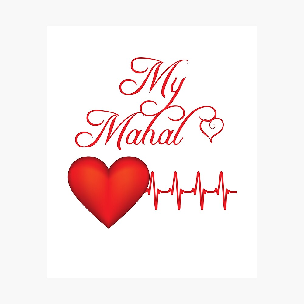 Filipino My Mahal Valentine S Day alog For I Love You Poster By Rivalunchanined Redbubble