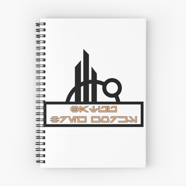 Item preview, Batuu Brew Works designed and sold by FandomTrading.