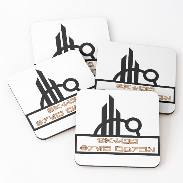 Item preview, Batuu Brew Works designed and sold by FandomTrading.