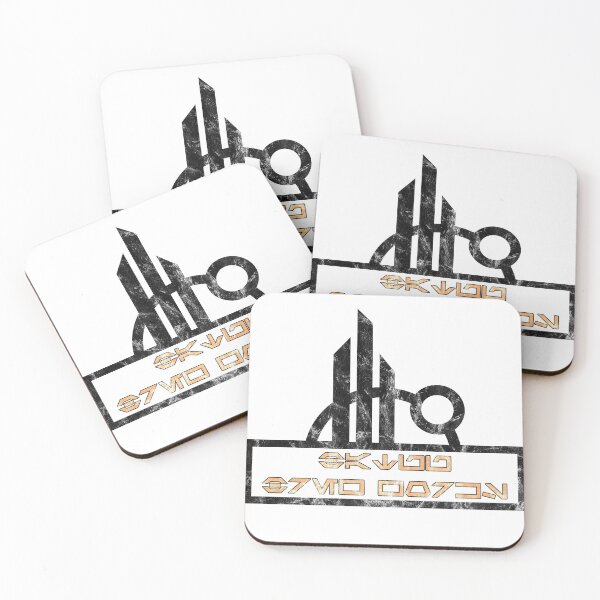 Item preview, Batuu Brew Works Vintage designed and sold by FandomTrading.