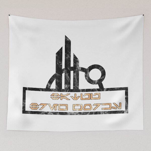 Item preview, Batuu Brew Works Vintage designed and sold by FandomTrading.
