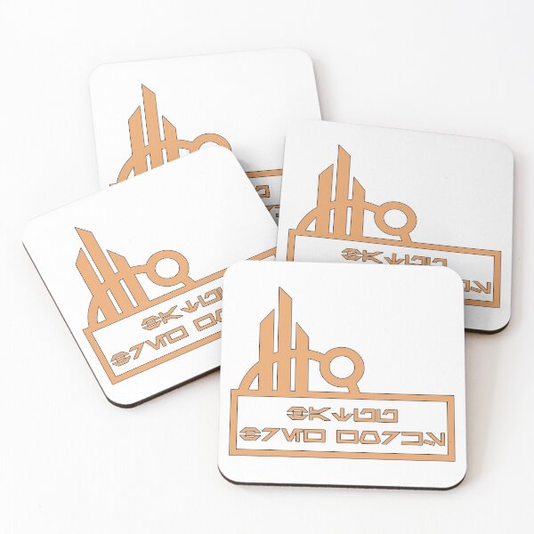 Item preview, Batuu Brew Works designed and sold by FandomTrading.