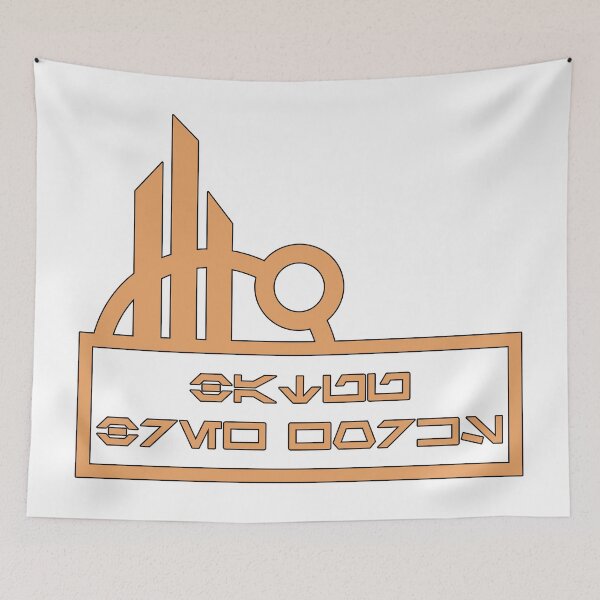 Item preview, Batuu Brew Works designed and sold by FandomTrading.
