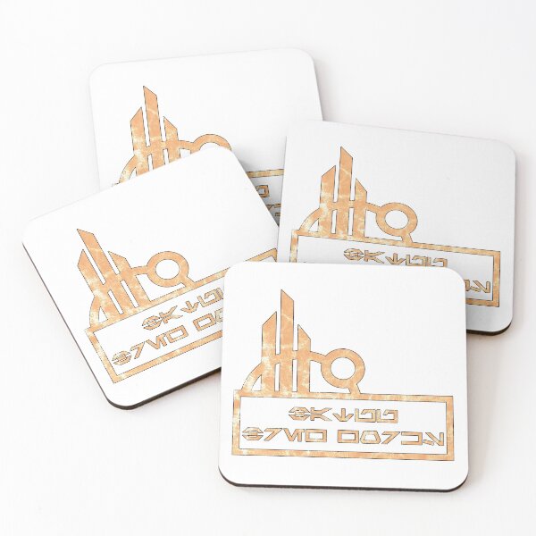 Item preview, Batuu Brew Works Vintage designed and sold by FandomTrading.