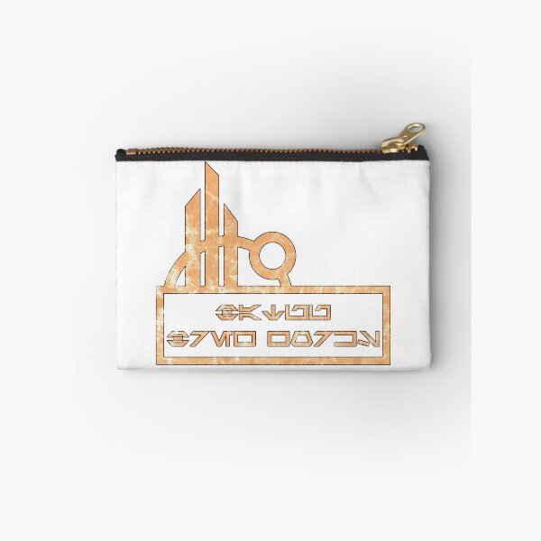 Item preview, Batuu Brew Works Vintage designed and sold by FandomTrading.