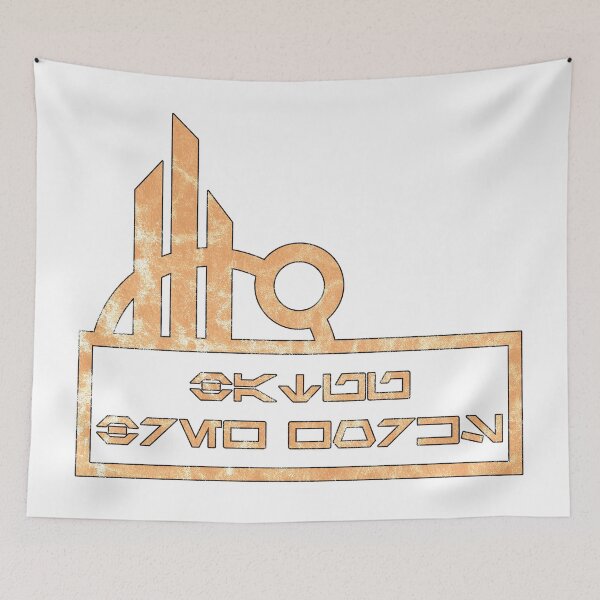 Item preview, Batuu Brew Works Vintage designed and sold by FandomTrading.