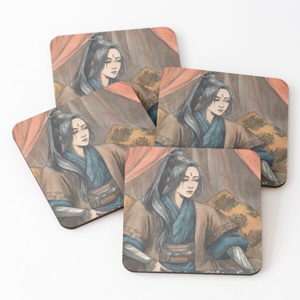 Item preview, Mu Qing designed and sold by StormNeverland.