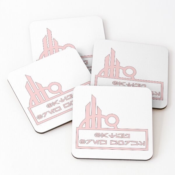 Item preview, Batuu Brew Works Millennial Pink designed and sold by FandomTrading.