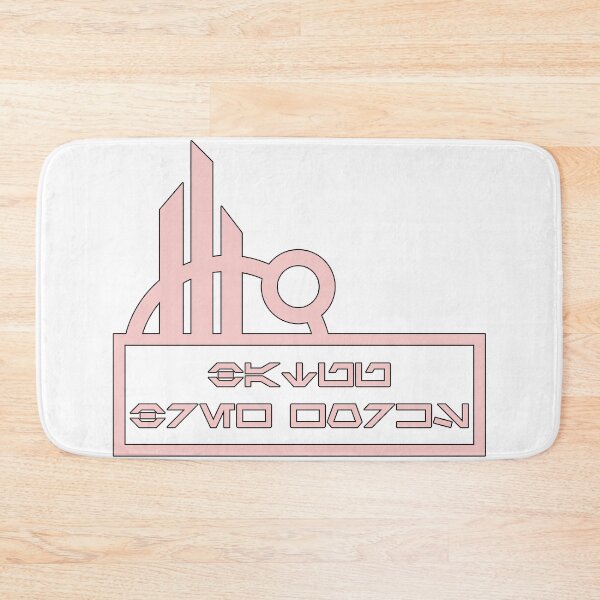 Item preview, Batuu Brew Works Millennial Pink designed and sold by FandomTrading.