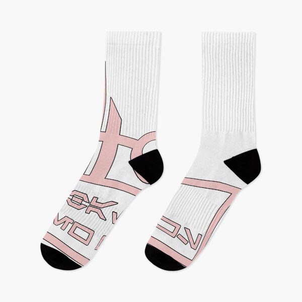 Item preview, Batuu Brew Works Millennial Pink designed and sold by FandomTrading.