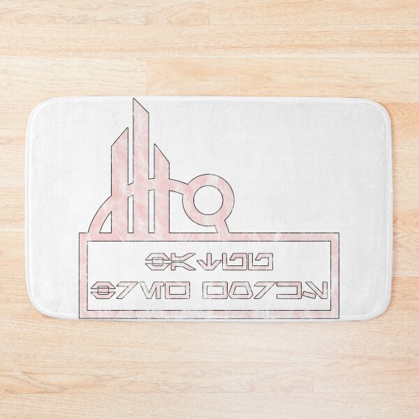 Item preview, Batuu Brew Works Vintage Millennial Pink designed and sold by FandomTrading.