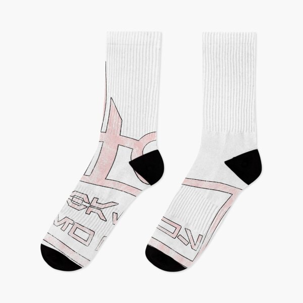 Item preview, Batuu Brew Works Vintage Millennial Pink designed and sold by FandomTrading.
