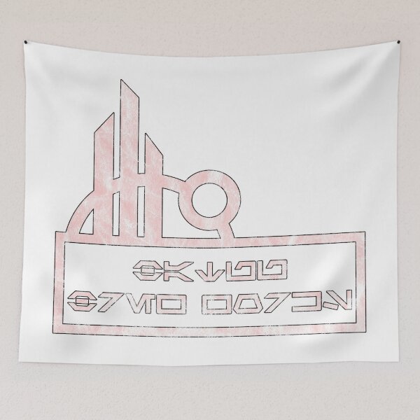 Item preview, Batuu Brew Works Vintage Millennial Pink designed and sold by FandomTrading.