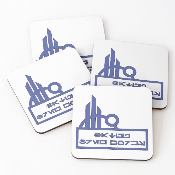 Item preview, Batuu Brew Works Blue designed and sold by FandomTrading.