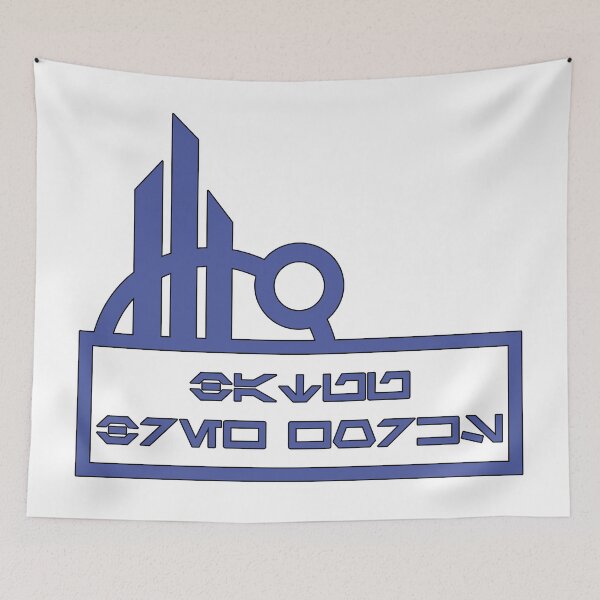 Item preview, Batuu Brew Works Blue designed and sold by FandomTrading.